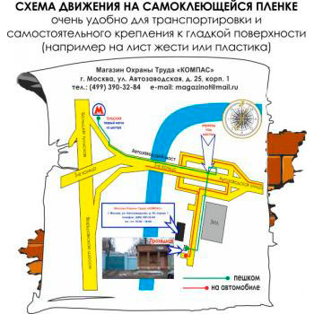 ����� �������� �������������� (1500�1500 ��, ������������� �����)