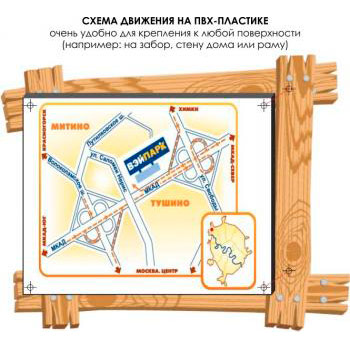 ����� �������� �������������� (1200�1000 ��, ������� 4 ��)