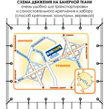 ����� �������� �������������� (2400�2000 ��, ��������� �����)