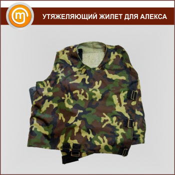 ����������� ����� ��� �������