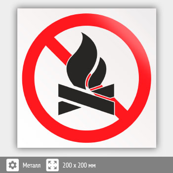 ���� ����������� ������� ������ ���������, B29 (������, 200�200 ��)