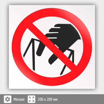 ���� P33 ������������ ����� ������. ������� ����� (��������� ��������)� (������, 200�200 ��)