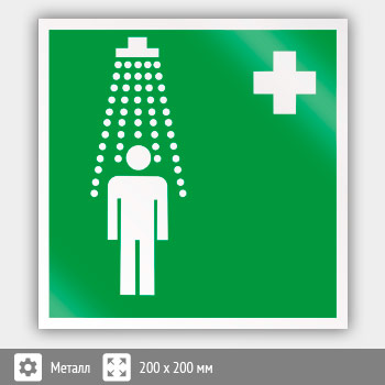 ���� EC03 ������ ������ ������������� �������� (�������)� (������, 200�200 ��)