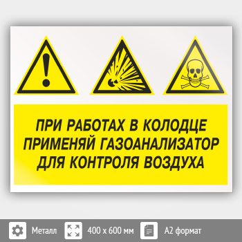 ���� ���� ������� � ������� �������� �������������� ��� �������� �������, ��-74 (������, 600�400 ��)