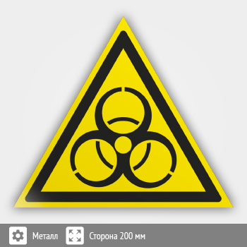 ���� W16 ����������! ������������� ��������� (������������ ��������)� (������, ������� 200 ��)