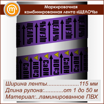 ������������� ��������������� ����� ������ܻ (������ 115 ��, ������������� ����� � ��������������)