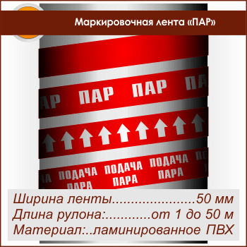 ������������� ����� ���л (������ 50 ��, ������������� �����)