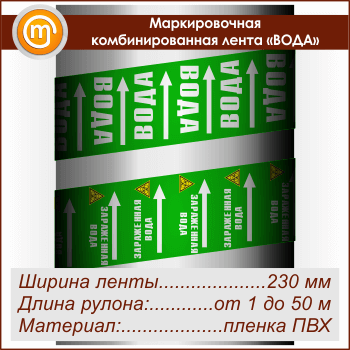 ������������� ��������������� ����� ������ (������ 230 ��, ������������� �����)