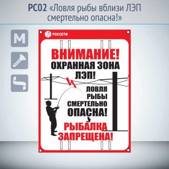 ���� ������ ���� ������ ��� ���������� ������!�, ��02 (������, 200�300 ��, ��������� ��� ��������� �����)