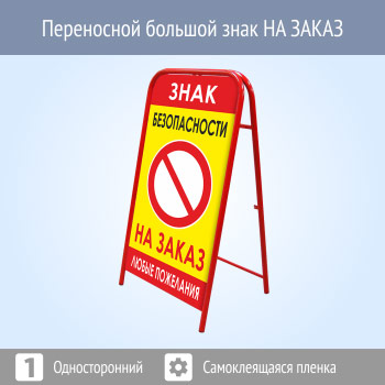 ���������� ���� �� �����