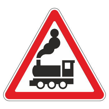 �������� ���� 1.2 ���������������� ������� ��� ��������� (������ 0,8 ��, II ����������: ������� 900 ��, �/� ������: ��� � ��������)