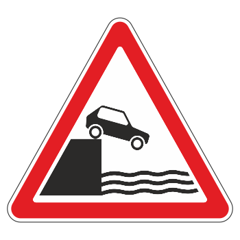 �������� ���� 1.10 ������ �� ����������� (������ 0,8 ��, I ����������: ������� 700 ��, �/� ������: ��� � ����������)