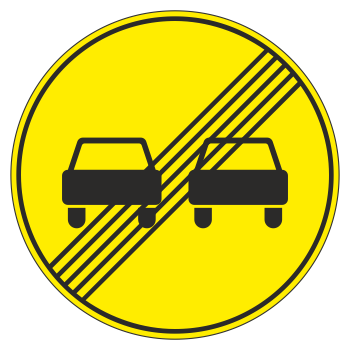 �������� ���� 3.21 ������ ���� ���������� ������ (���������) (������ 0,8 ��, III ����������: ������� 900 ��, �/� ������: ��� � ��������)