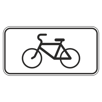 �������� ���� 8.4.7 ���� ������������� �������� (������ 0,8 ��, III ����������: 450�900 ��, �/� ������: ��� � ��������)