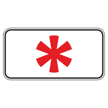 �������� ���� 8.5.1 ����������, ���������� � ����������� ��� (������ 0,8 ��, III ����������: 450�900 ��, �/� ������: ��� � ��������)