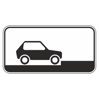 �������� ���� 8.6.5 ������� ���������� ������������� �������� �� ������� (������ 0,8 ��, II ����������: 350�700 ��, �/� ������: ��� � �����������������)