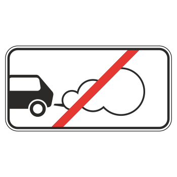 �������� ���� 8.7 �������� � ������������ ���������� (������ 0,8 ��, II ����������: 350�700 ��, �/� ������: ��� � ��������)