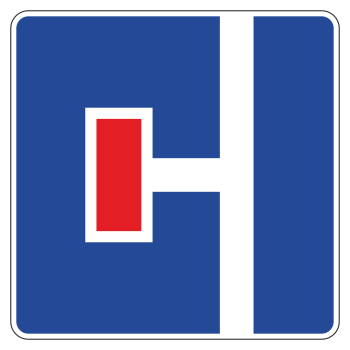 Дорожный знак 6.8.3 «Тупик»