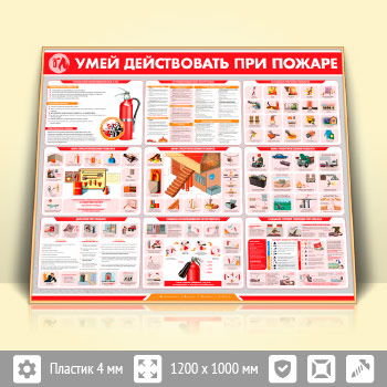 ����� ����� ����������� ��� ������ (PB-25-GOLD)