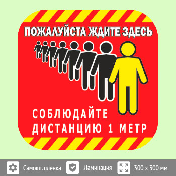 �������� �� ��� �����������, ����� ������, Q05