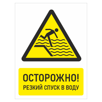 ���� ����������! ������ ����� � ����, ��-32