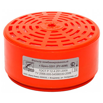 Фильтр к респиратору Бриз-3201 (РУ-60) А1Р1