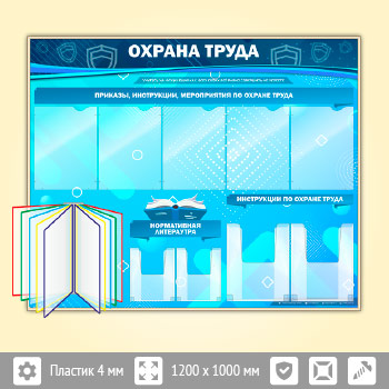 ����� ������� ����� � ���������� ��������, 5 �������� � 4 ��������� ��������� (OT-07-GOLD)