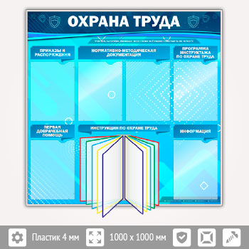 ����� ������� ����� � ���������� �������� � 6 ��������� (OT-14-SILVER)