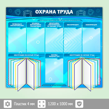 ����� ������� ����� � 2 ����������� ��������� � 6 ��������� (OT-17-ECONOMY2)