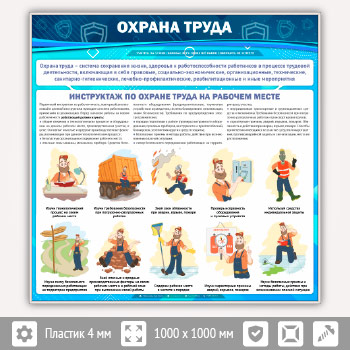 ����� ������� ����� (OT-02-SILVER)