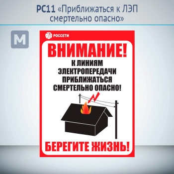 ���� ������������� � ��� ���������� ������, ��11 (������, 200�300 ��)