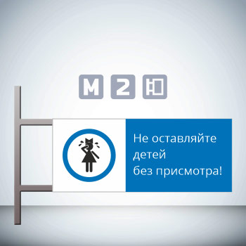 ���� ��� ���������� ����� ��� ���������!�, GD22-G (������������ ��������������, 540�220 ��, ������, �� ���� � ������� ����������)