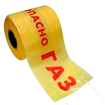 Лента сигнальная детекционная «Огнеопасно газ» ЛСГ-200, 200мм х 250м х 35мкм, два проводника