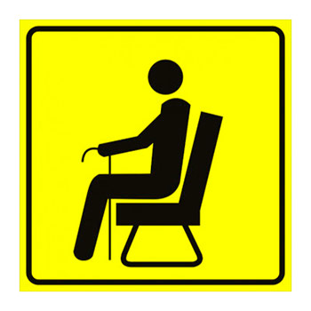 ���������� ����������� ������ ��� ���������-���������, ��37 (���������� 3 ��, 200�200 ��)