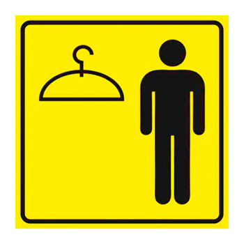 ���������� ����������� �������� ����������, ��39 (���������� 3 ��, 200�200 ��)