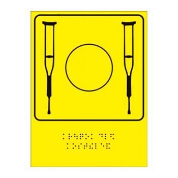 ���������� ����������� ������� ��� �������� � ������� ������, ��61 (������� 2 ��, 200�300 ��)