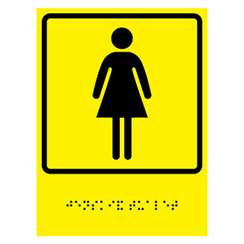 ���������� ����������� �������� ������ � ������� ������, ��69 (������� 2 ��, 200�300 ��)