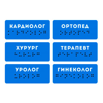 ���������� �������� (���� �� 1 ��.), ��91 (������, 60�30 ��, ������)