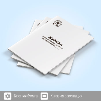 ������ ����� ��������������� ������������