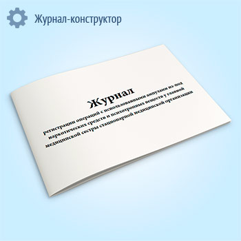 ������ ����������� �������� � ��������������� �������� ��-��� ������������� ������� � ������������ ������� � ������� ����������� ������ ������������ ����������� �����������