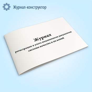 ������ ����������� � ����� ����������� ���������� ������� �������� � �� �����