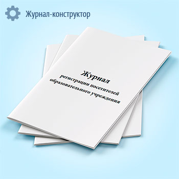 ������ ����������� ����������� ���������������� ����������