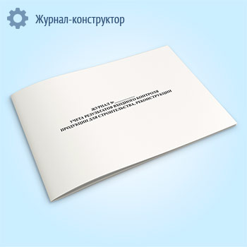 ������ ����� ����������� �������� �������� ��������� ��� �������������, �������������