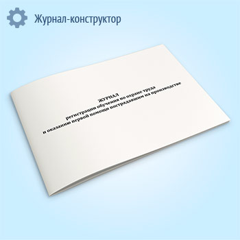 ������ ����������� �������� �� ������ ����� � �������� ������ ������ ������������ �� ������������