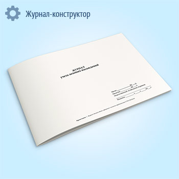 ������ ����� ������� ����������