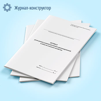 ������ ����������� ���������������� �������������� � ������� ��������� ���������