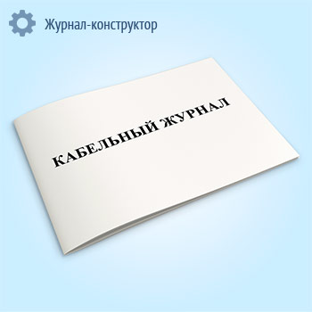 ��������� ������