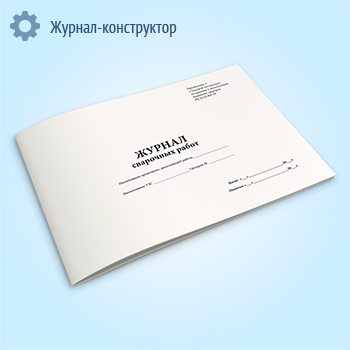 ������ ��������� ����� �� ��������