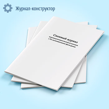 ������� ������ �������������������� ��������� � Na-������������ ���������