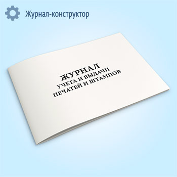 ������ ����� ������ ������� � �������